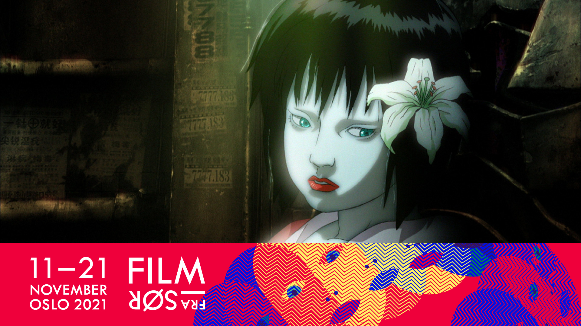 Ghost in the Shell 2: Innocence | NFkino